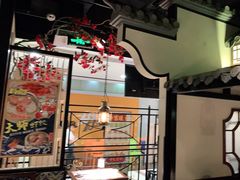 -吉旺港式餐厅(南方商城店)