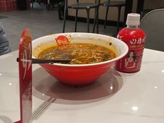 -子午路张记肉夹馍(兵马俑店)
