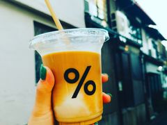 -% Arabica(京都东山店)