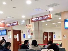 -复旦大学附属眼耳鼻喉科医院(浦江院区)