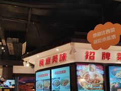 -小柴米·传统江西菜(万寿宫店)
