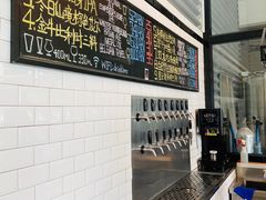 -Twin Tails Brewpub双尾精酿餐吧(八坼店)