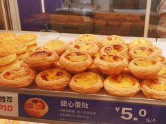 -酥侯糕点(长楹天街店)
