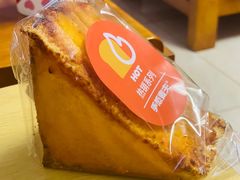 -手感麦夫(黄兴中路五一店)