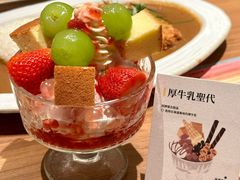 -CURRY YA 熟成咖哩專門店(深圳湾万象城店)