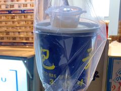 -包馔·夜包子(华强北店)