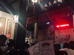 -嘻哈壹笑堂相声茶馆(大儒巷店)