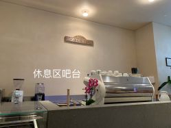 体验前-针美汇欧邦医疗美容