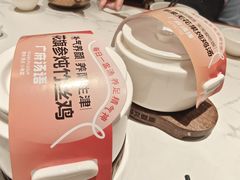 -广府汤语·靓汤·早茶·小粤菜(仁恒梦店)