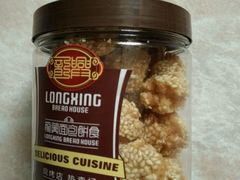 android_upload_pic-龙兴·动物奶油生日蛋糕(龙北店)