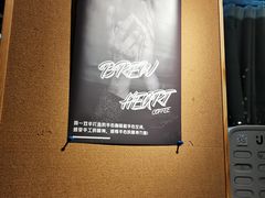 -手心咖啡