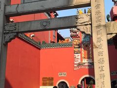-火宫殿·小吃王国(坡子街店)