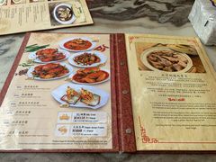 菜单-新峰肉骨茶