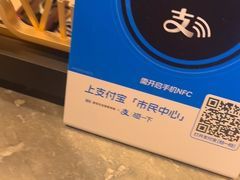 -北京海德酒店温泉
