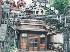 -良辰钟表店名表维修中心