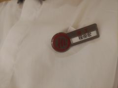 -海底捞火锅(翔龙天地广场店)