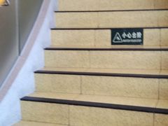 -麦当劳(展览路店)