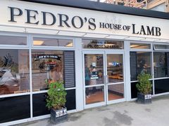 -Pedro's House of Lamb