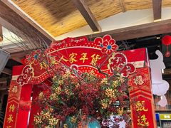 -琼菜人家·海南菜·文昌鸡(文昌大道店)