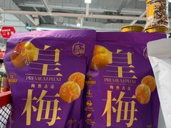 -绿茶餐厅(燕郊永旺店)