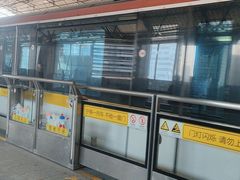 -宝山路(地铁站)