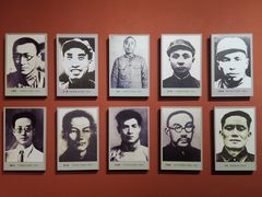 -中央革命根据地历史博物馆