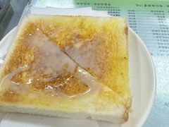 -义顺牛奶公司