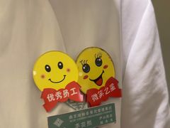 -绿杨春·淮扬宴(庐山路店)