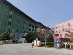 -杭州观成实验学校
