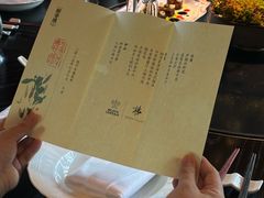 -解香楼(八盘岭路店)