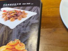 -青海名吃尕张娃非遗烤肉(海湖总店)