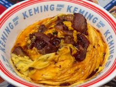 牛叉滑滑蛋饭-克茗冰室(仁恒梦中心店)
