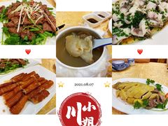 -九大簋家宴(晓港湾店)