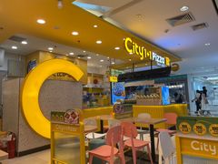 -City1+1城市比萨·意面(摩天活力城店)