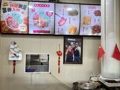 -任记七中刀削面(总店)