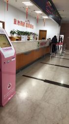 -厦门市妇幼保健院(总院区)