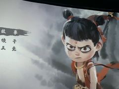 -SFC上影影城(杭州下沙IMAX店)