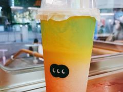 -混果汁(福田领展中心城店)