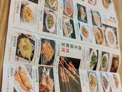 -西北45°(世茂广场店)