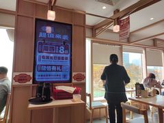 -味千拉面(金融街店)