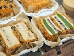 -仙豆菓夫(鼓楼店)