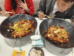 -醉人椒麻辣香锅(王府井喜悦店)
