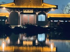 -西安华清御汤酒店