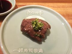 -时尚天河商业广场