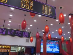 -簋街仔仔小龙虾(总店)