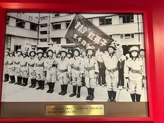 -上海公安博物馆