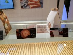 面包甜点陈列柜-爸爸糖吐司面包(重庆解放碑英利大融城店)