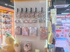 -可爱抓 COCO  GOTCHA(天津鹏欣水游城店)