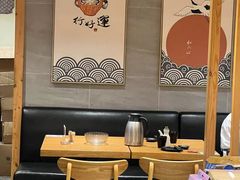 -赤稻·日式料理(禅城店)