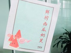 -卡旺卡(合肥天鹅湖置地广场店)
